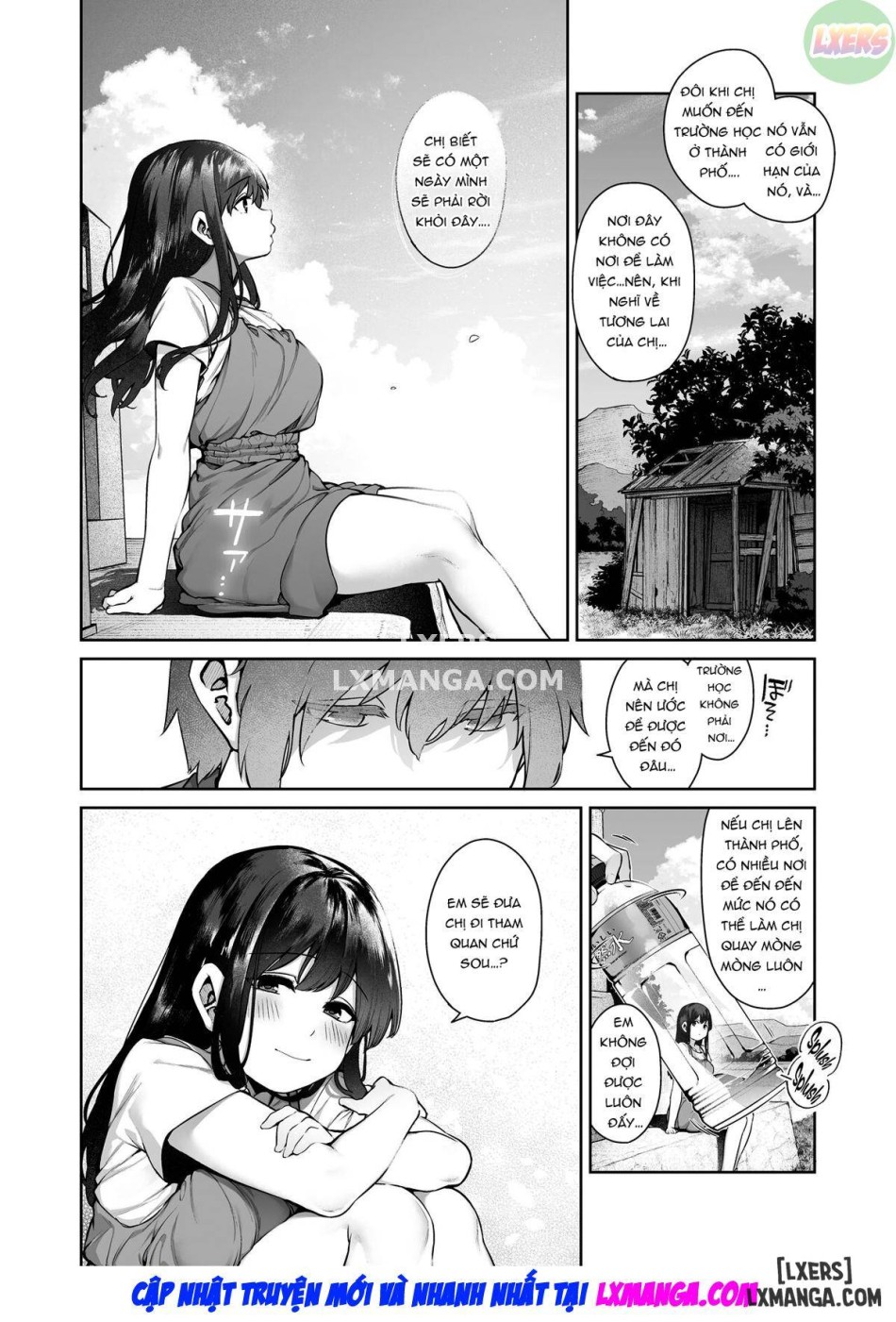Otona ni Naru Natsu -Oboetate H ni Dohamari suru Inaka OneShota oneshot 