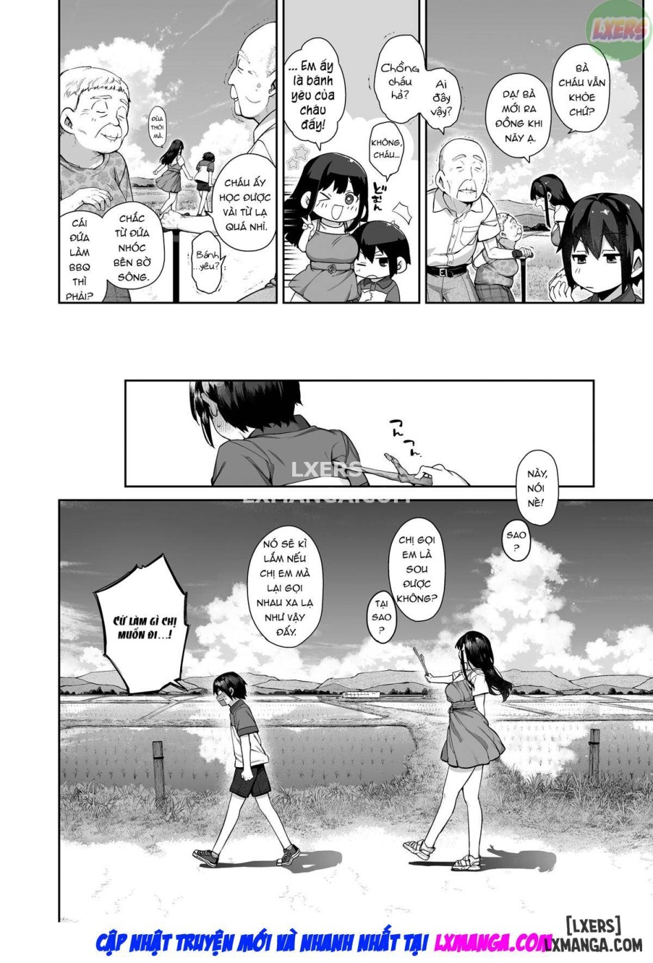 Otona ni Naru Natsu -Oboetate H ni Dohamari suru Inaka OneShota oneshot 