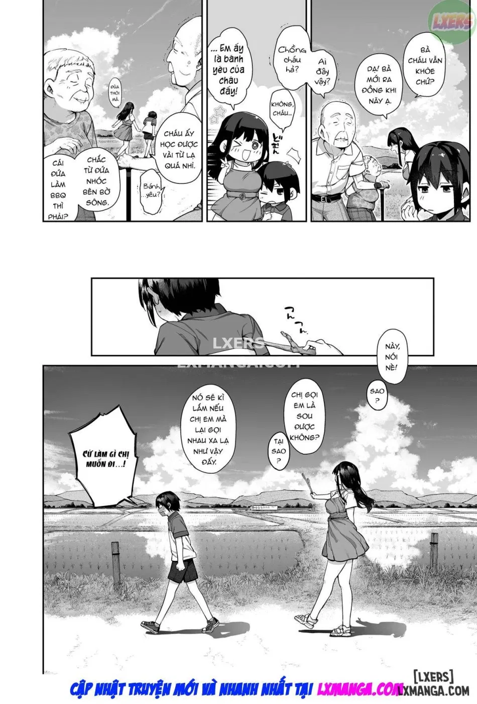 Otona ni Naru Natsu -Oboetate H ni Dohamari suru Inaka OneShota oneshot 