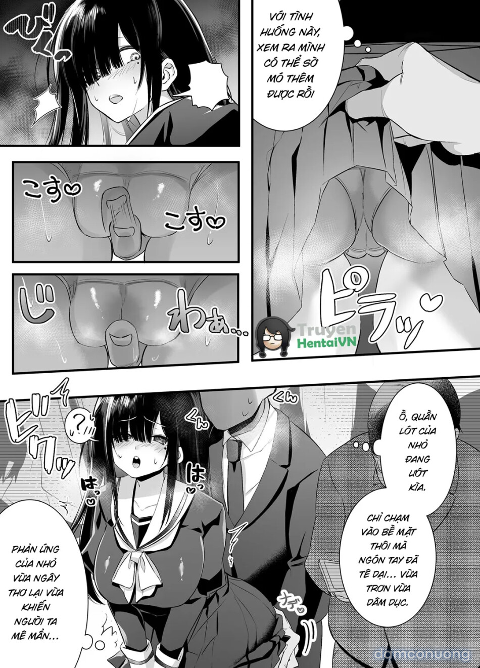 Fujun Isei Kouyuu shitara Soku 