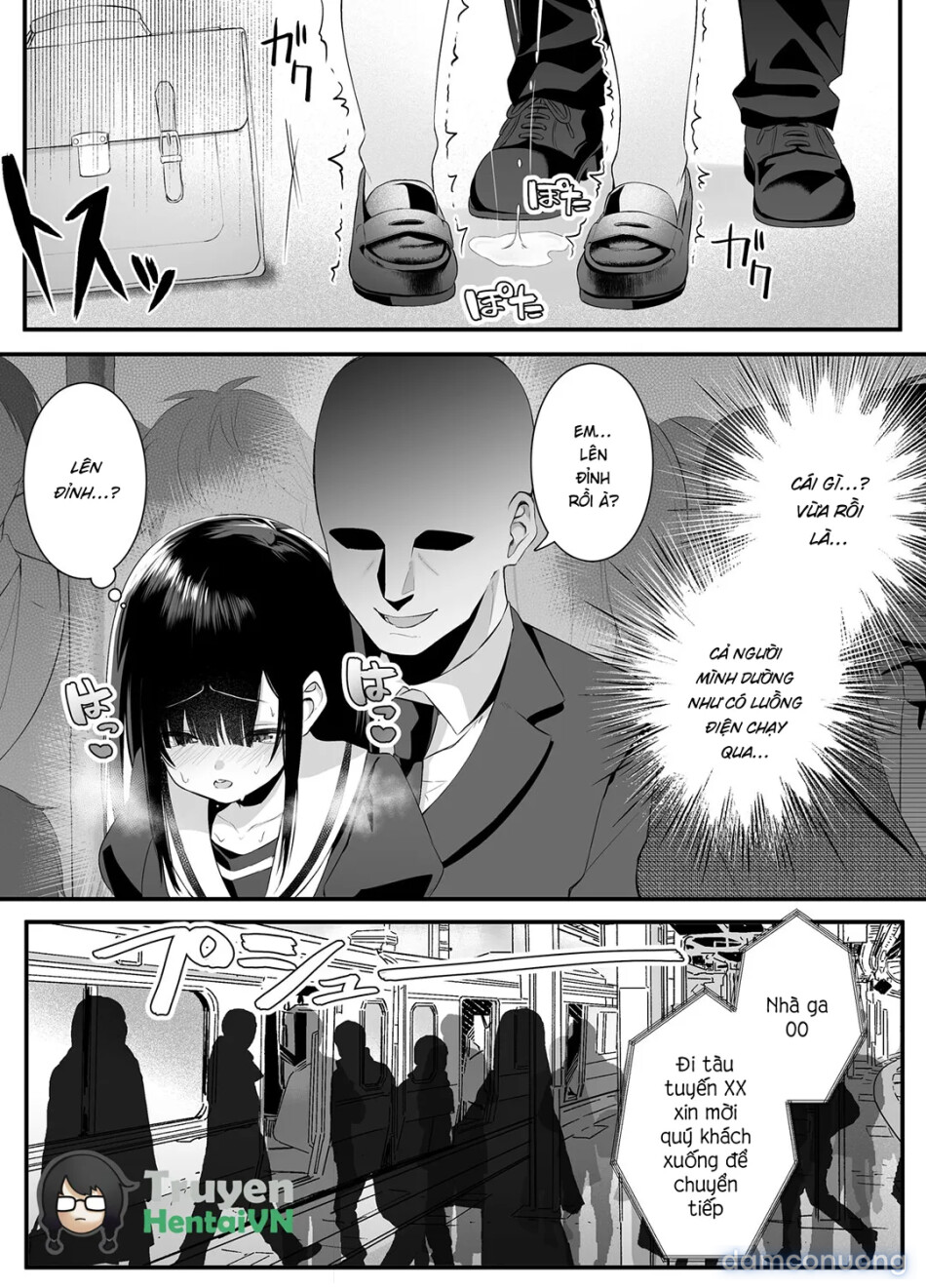 Fujun Isei Kouyuu shitara Soku 