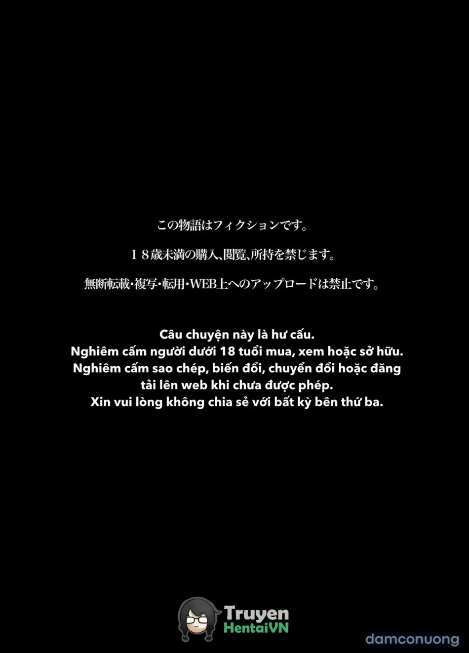 Fujun Isei Kouyuu shitara Soku 