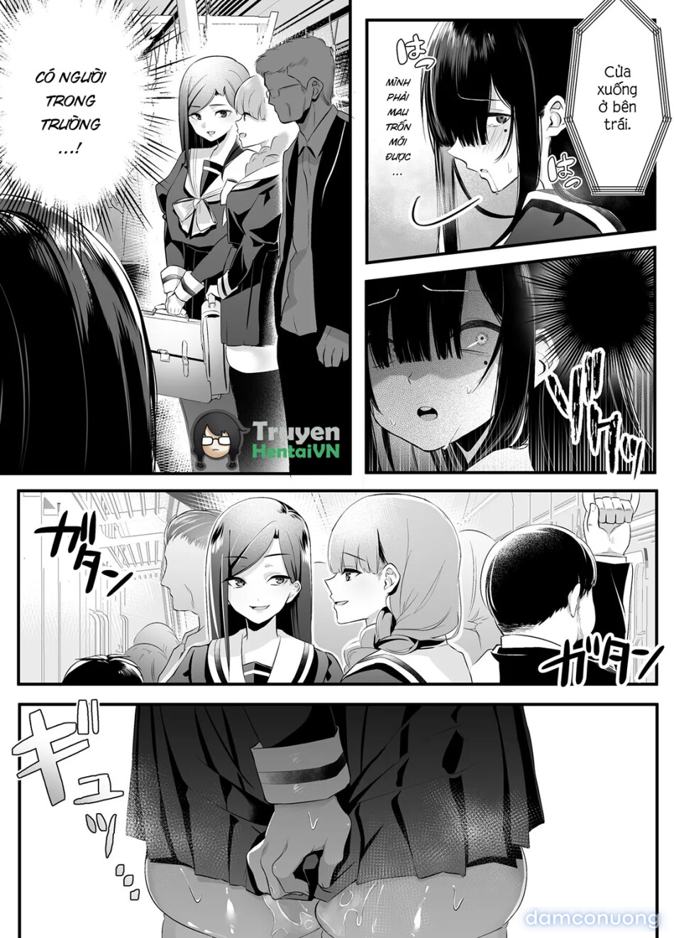 Fujun Isei Kouyuu shitara Soku 