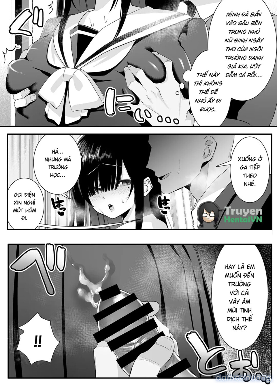 Fujun Isei Kouyuu shitara Soku 