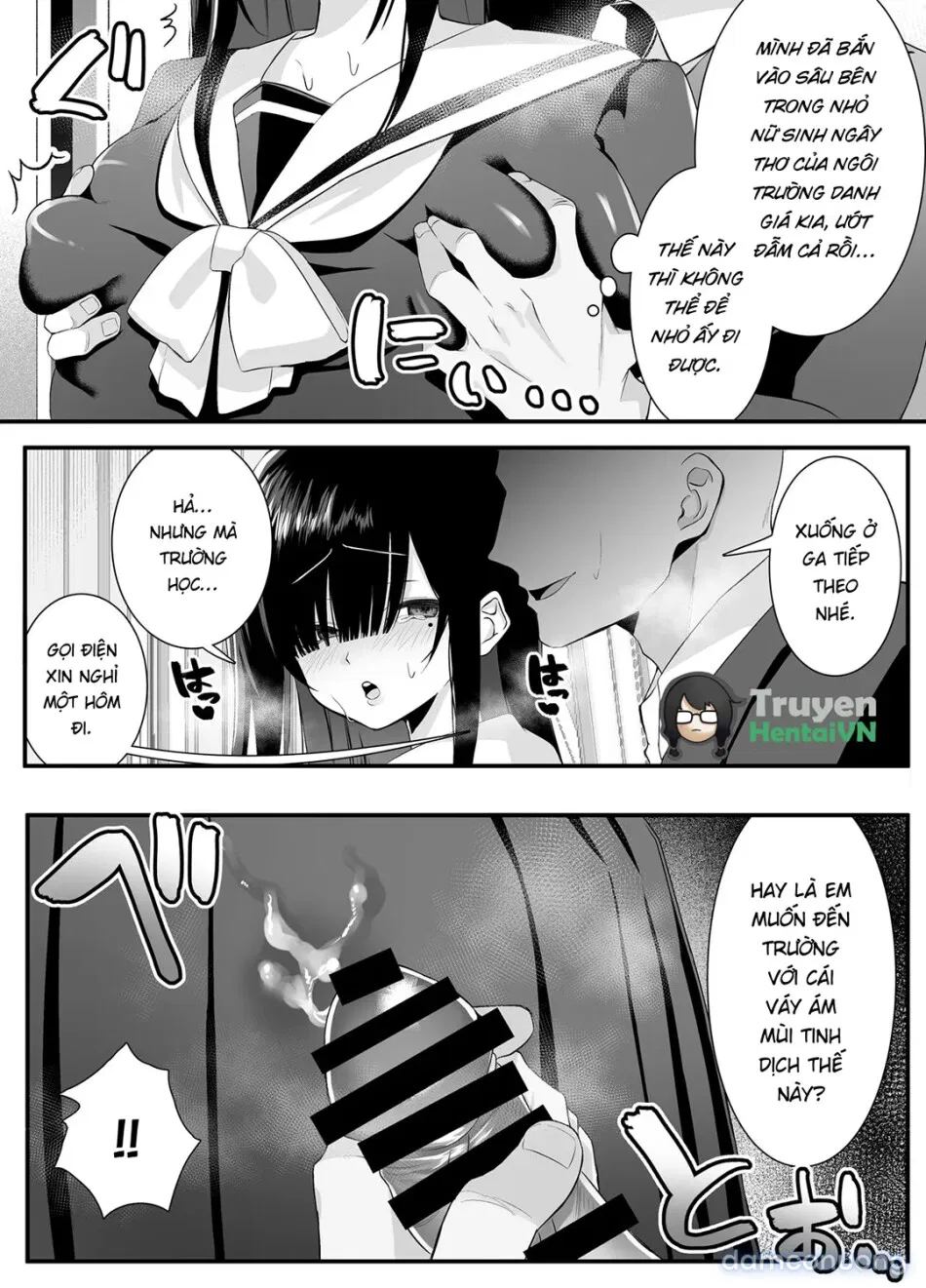 Fujun Isei Kouyuu shitara Soku 