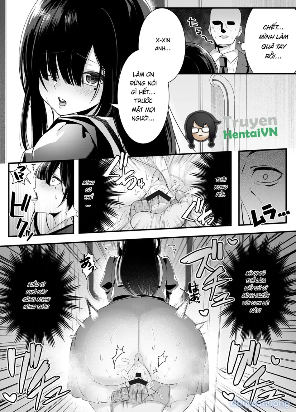 Fujun Isei Kouyuu shitara Soku 