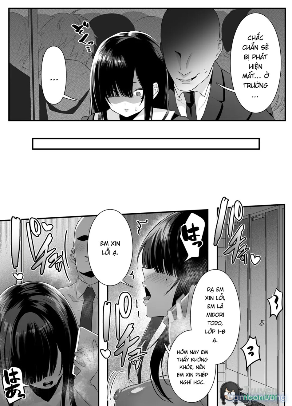 Fujun Isei Kouyuu shitara Soku 