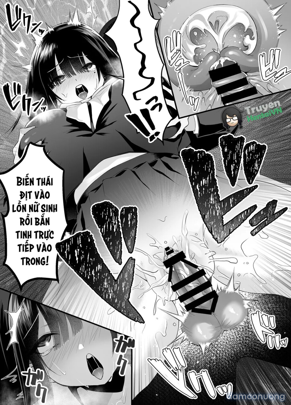 Fujun Isei Kouyuu shitara Soku 