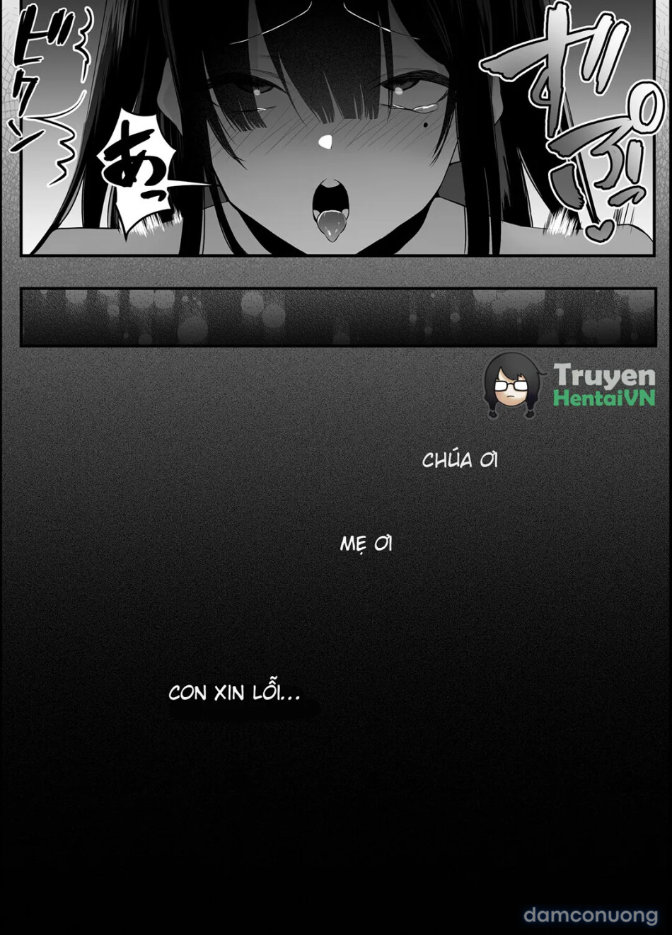 Fujun Isei Kouyuu shitara Soku 