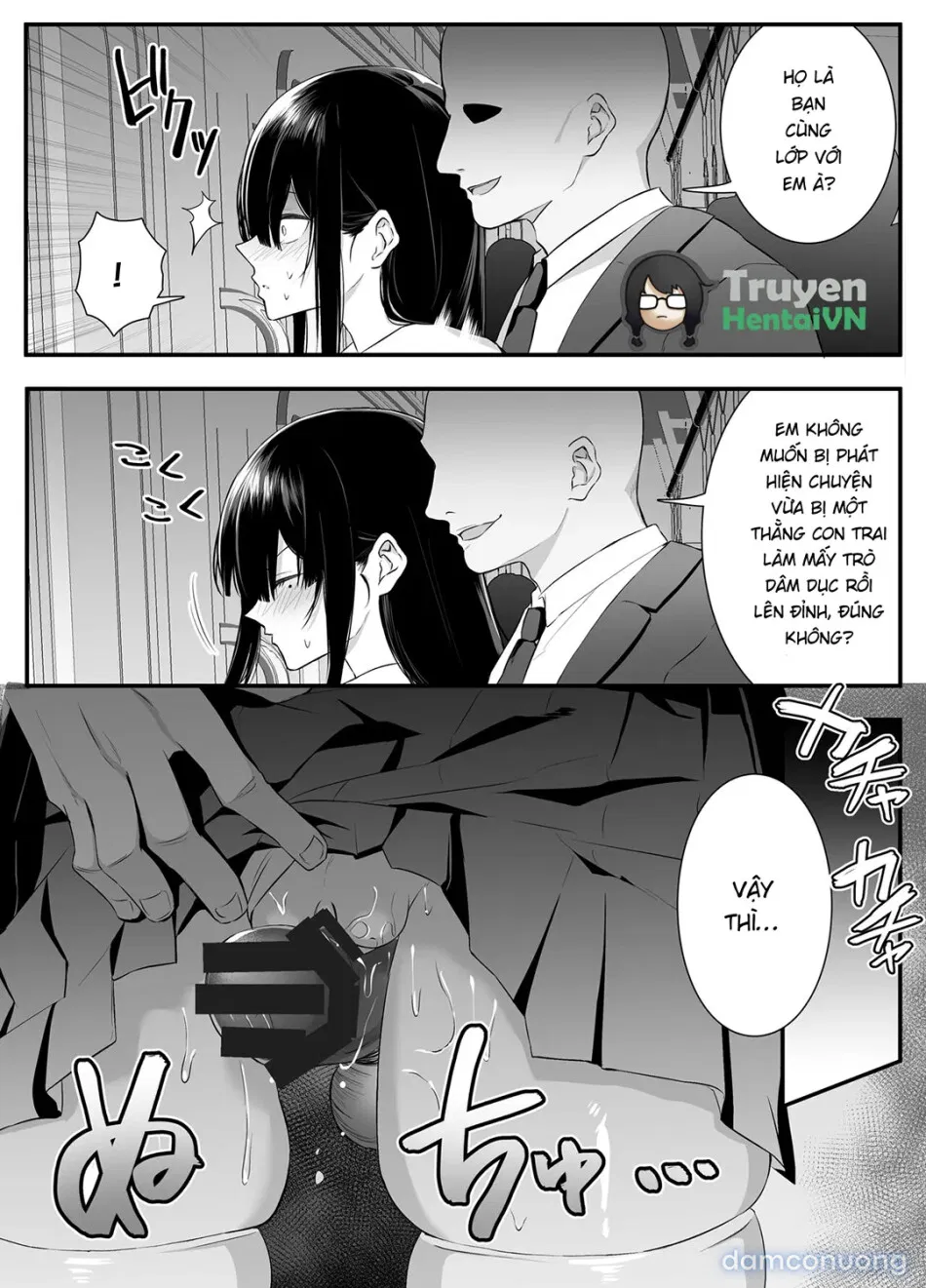 Fujun Isei Kouyuu shitara Soku 