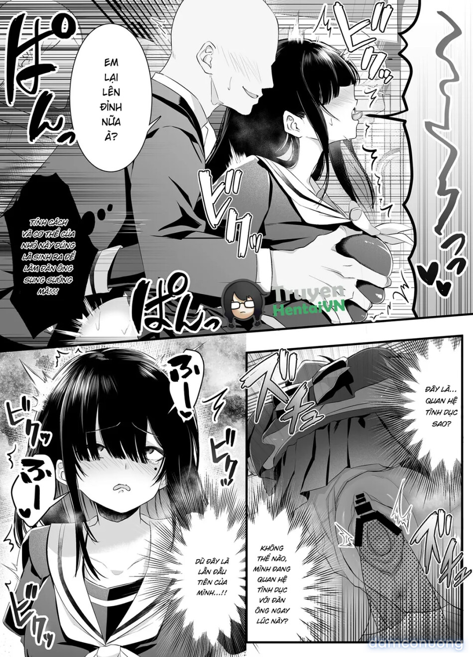 Fujun Isei Kouyuu shitara Soku 