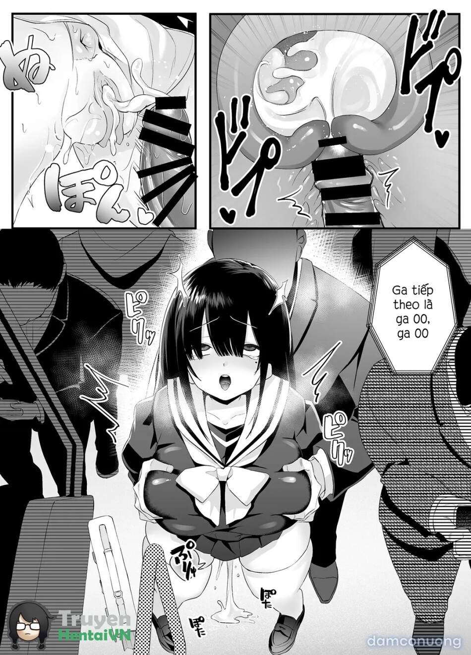 Fujun Isei Kouyuu shitara Soku 