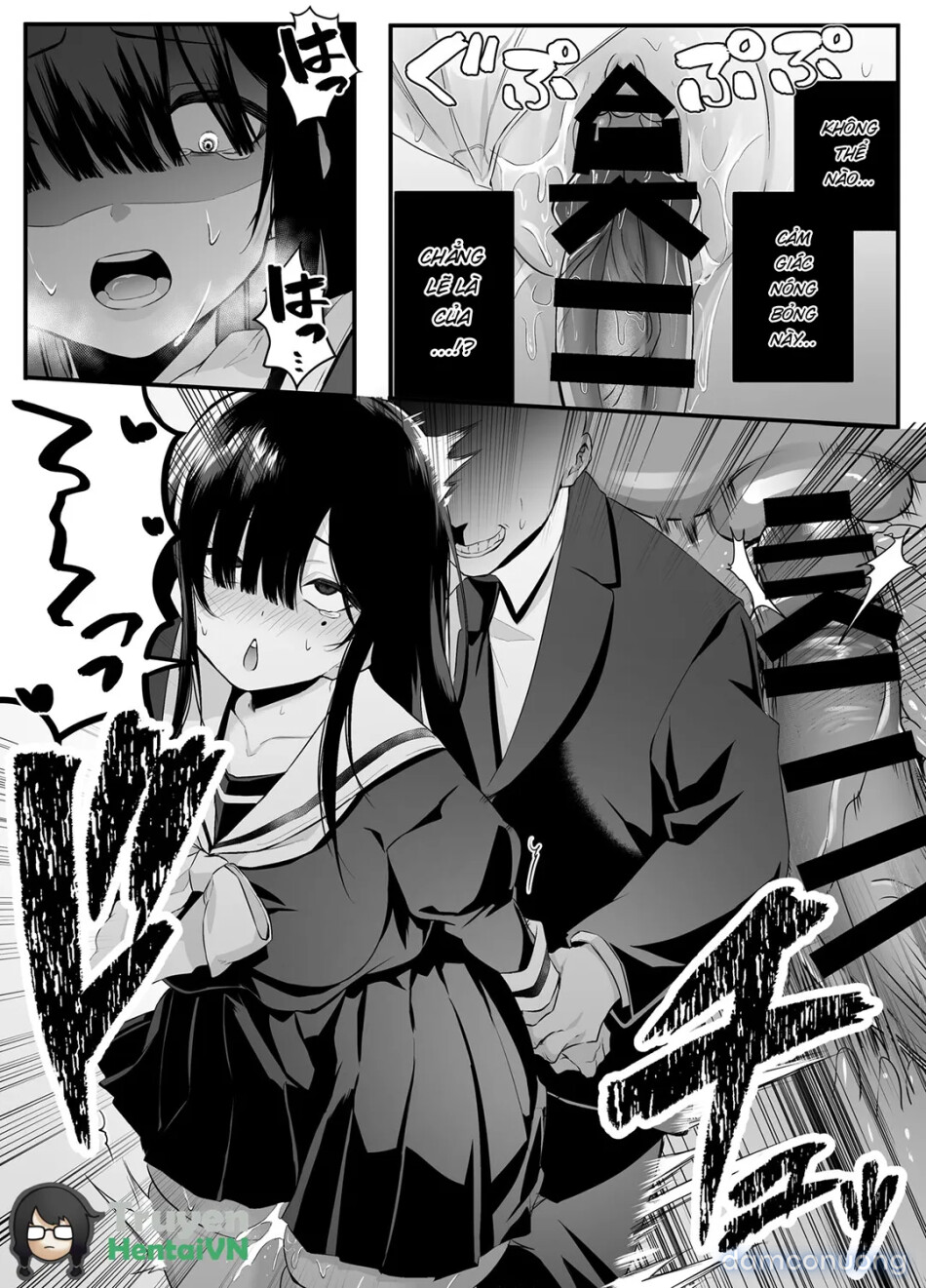 Fujun Isei Kouyuu shitara Soku 