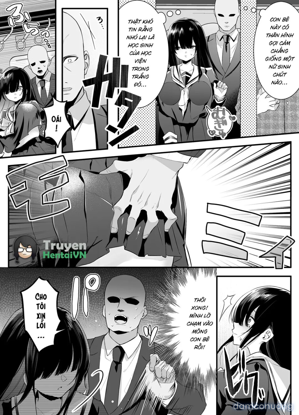 Fujun Isei Kouyuu shitara Soku 