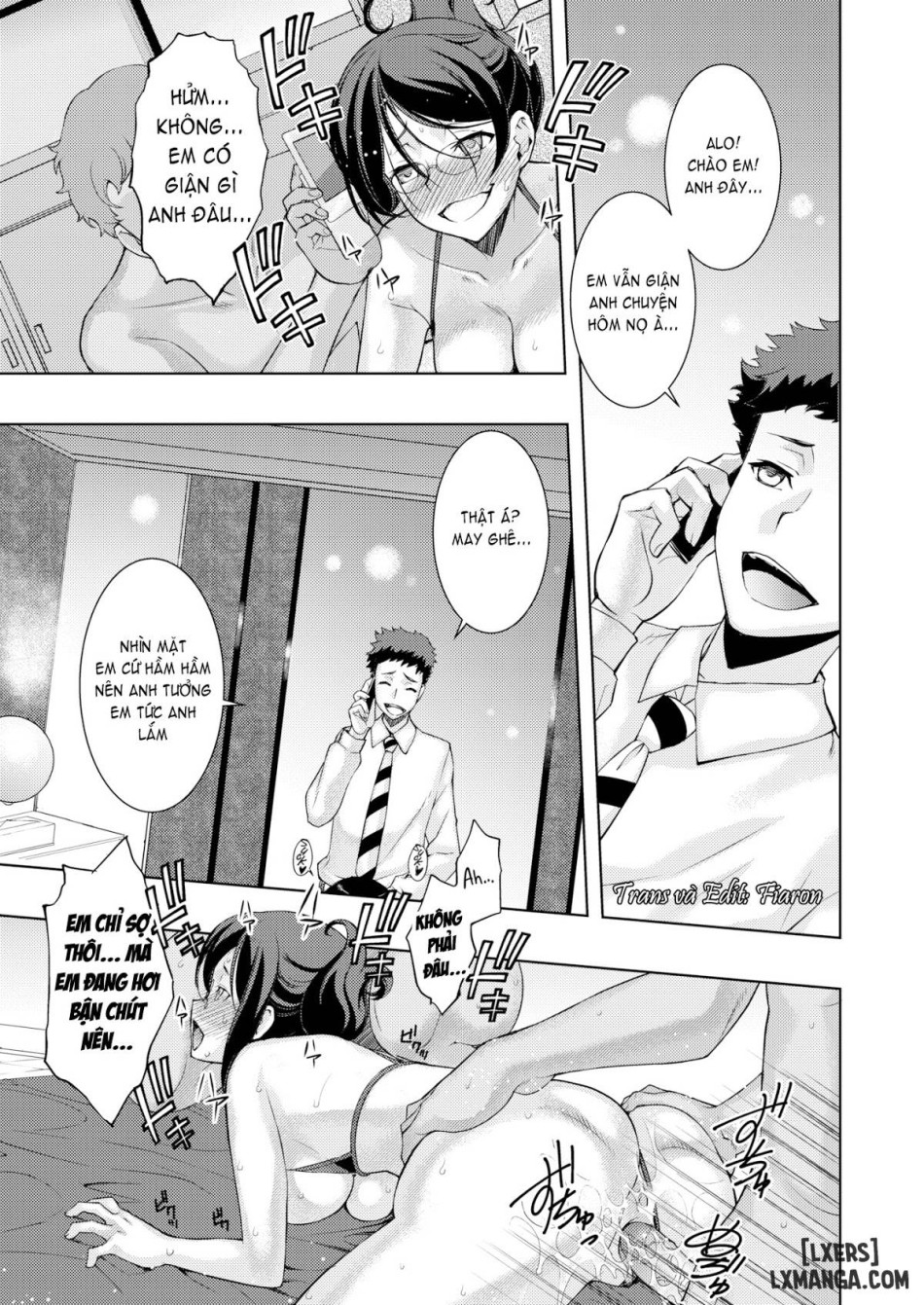 Teacher's Throbbing Tale 