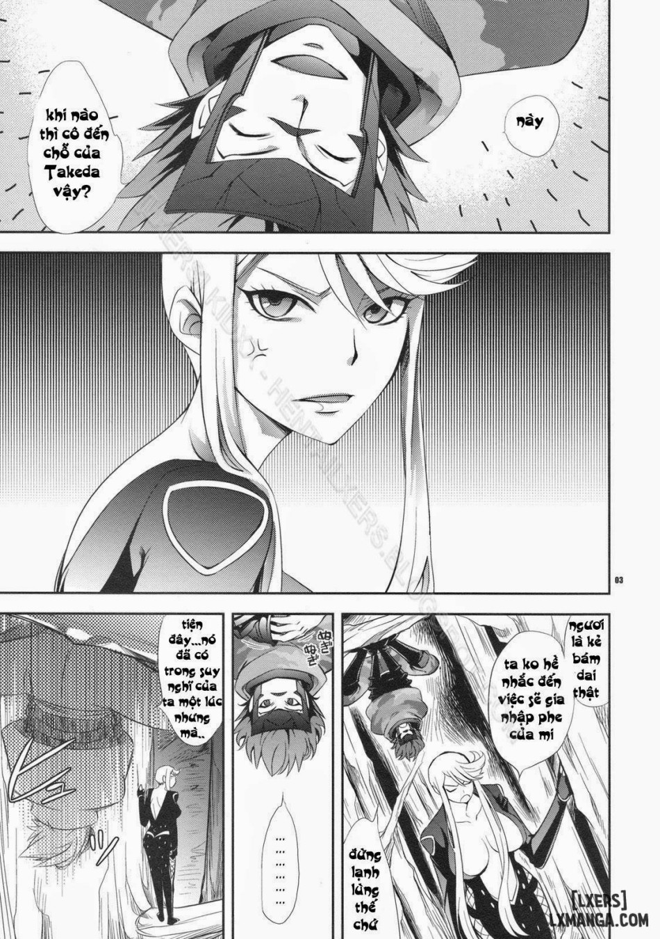 Oosame Kudasai Kenshin-sama 