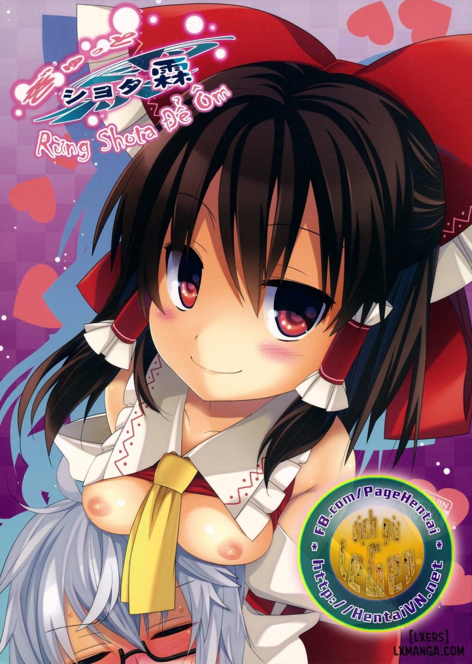 Gyutto Shota Rin 