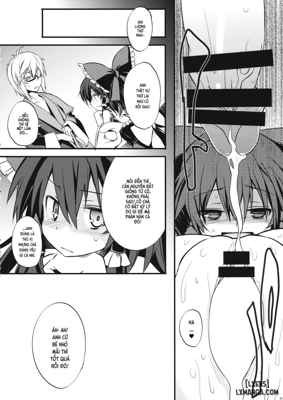 Gyutto Shota Rin 