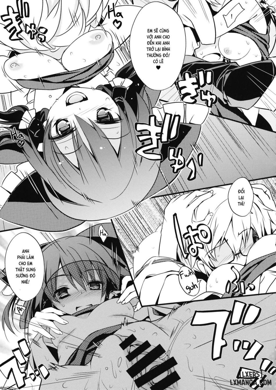 Gyutto Shota Rin 
