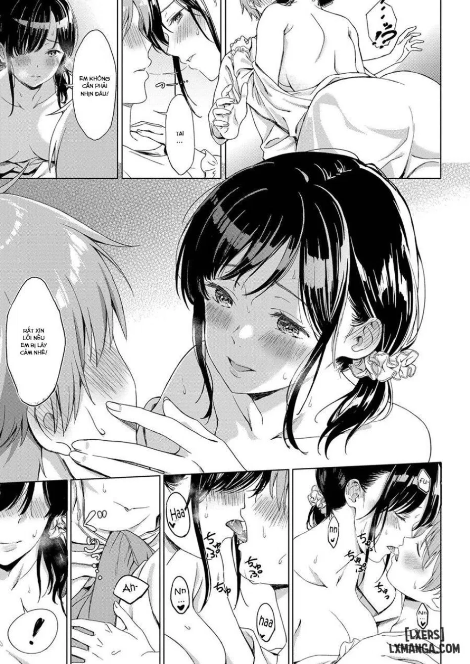 Koi no Yamai 