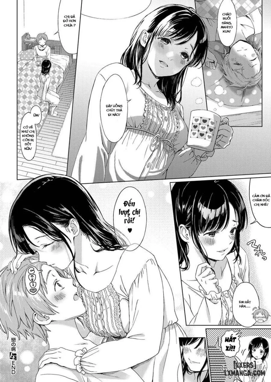 Koi no Yamai 