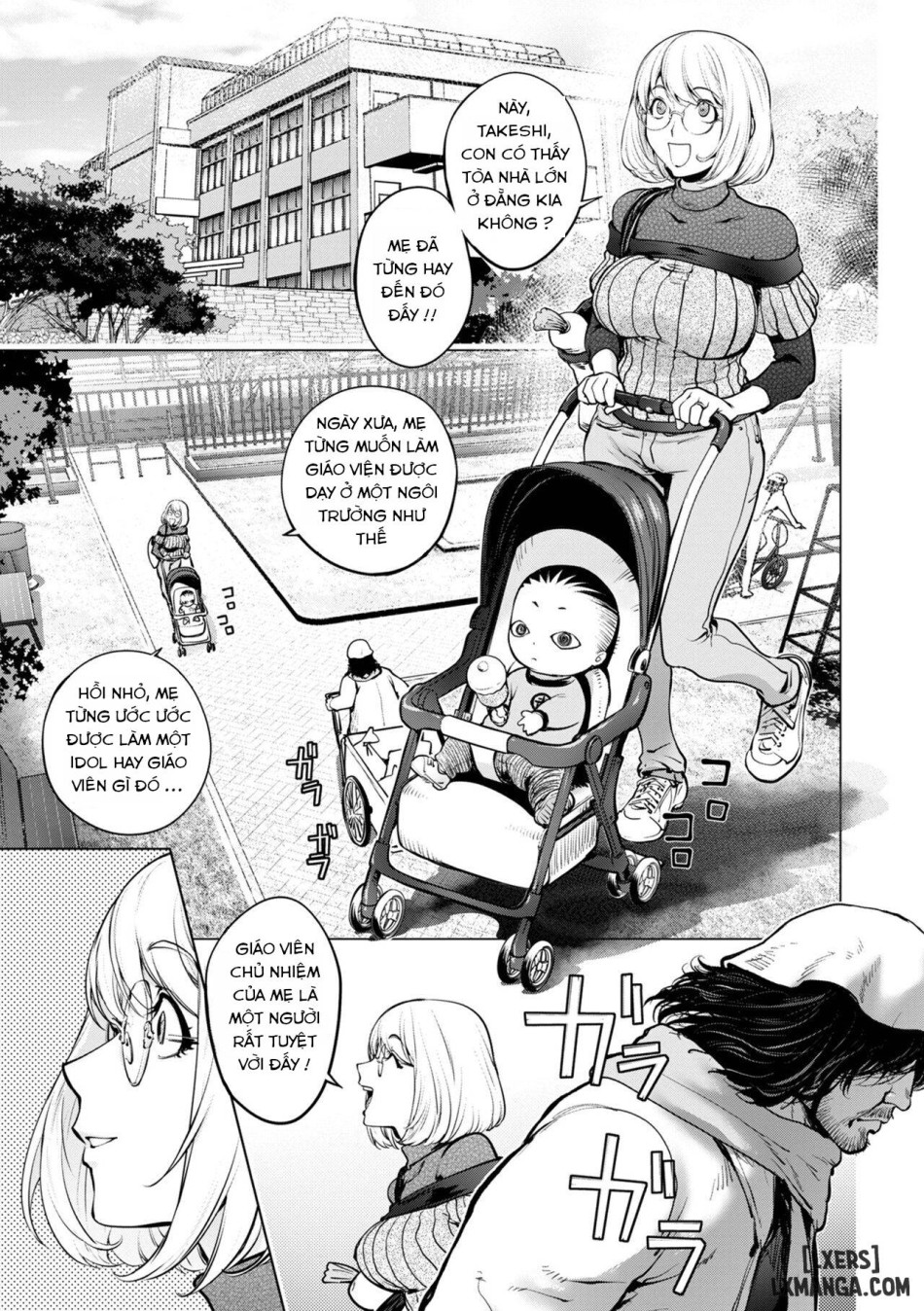 Kaya-nee to Homeless Sensei 