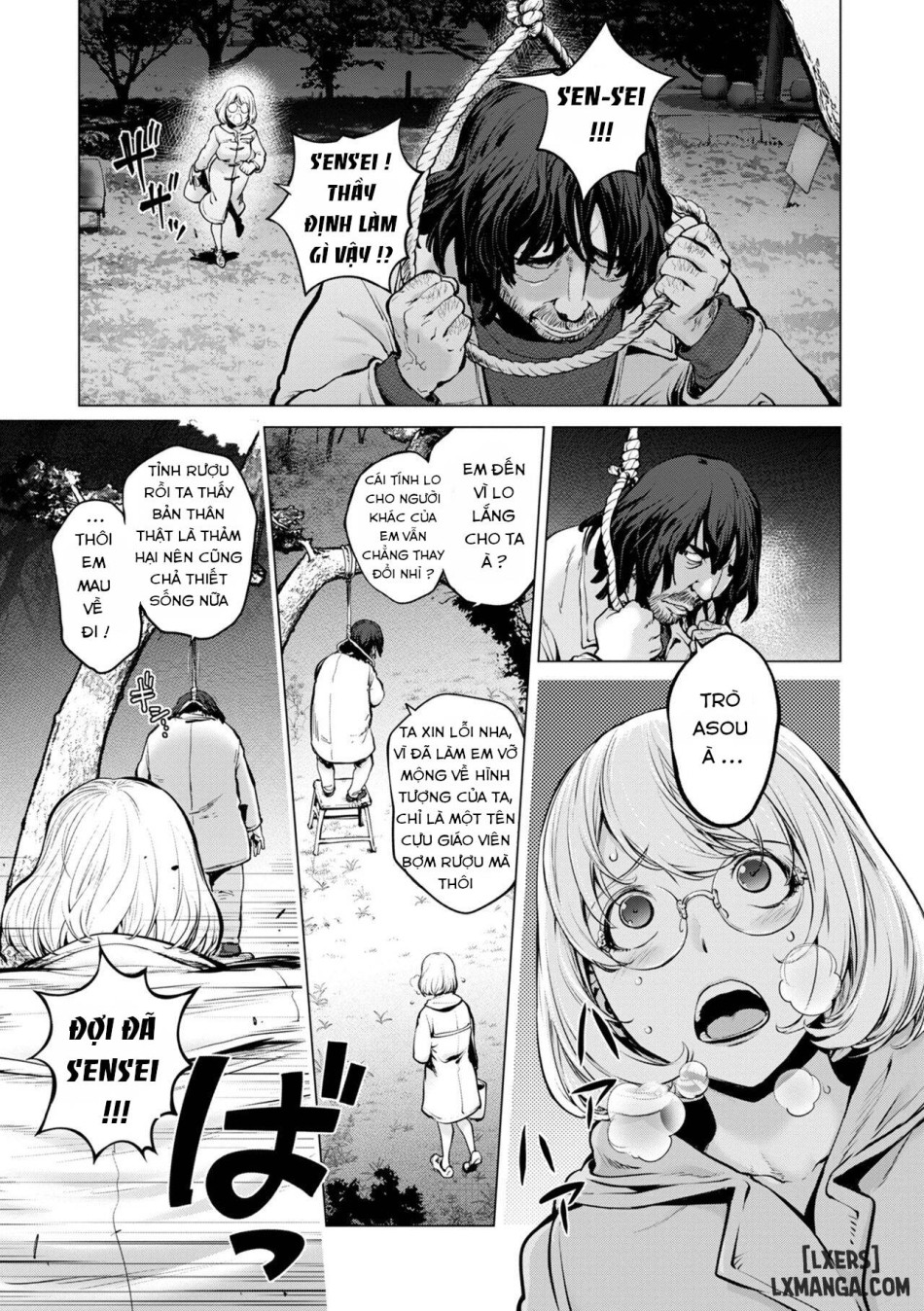 Kaya-nee to Homeless Sensei 
