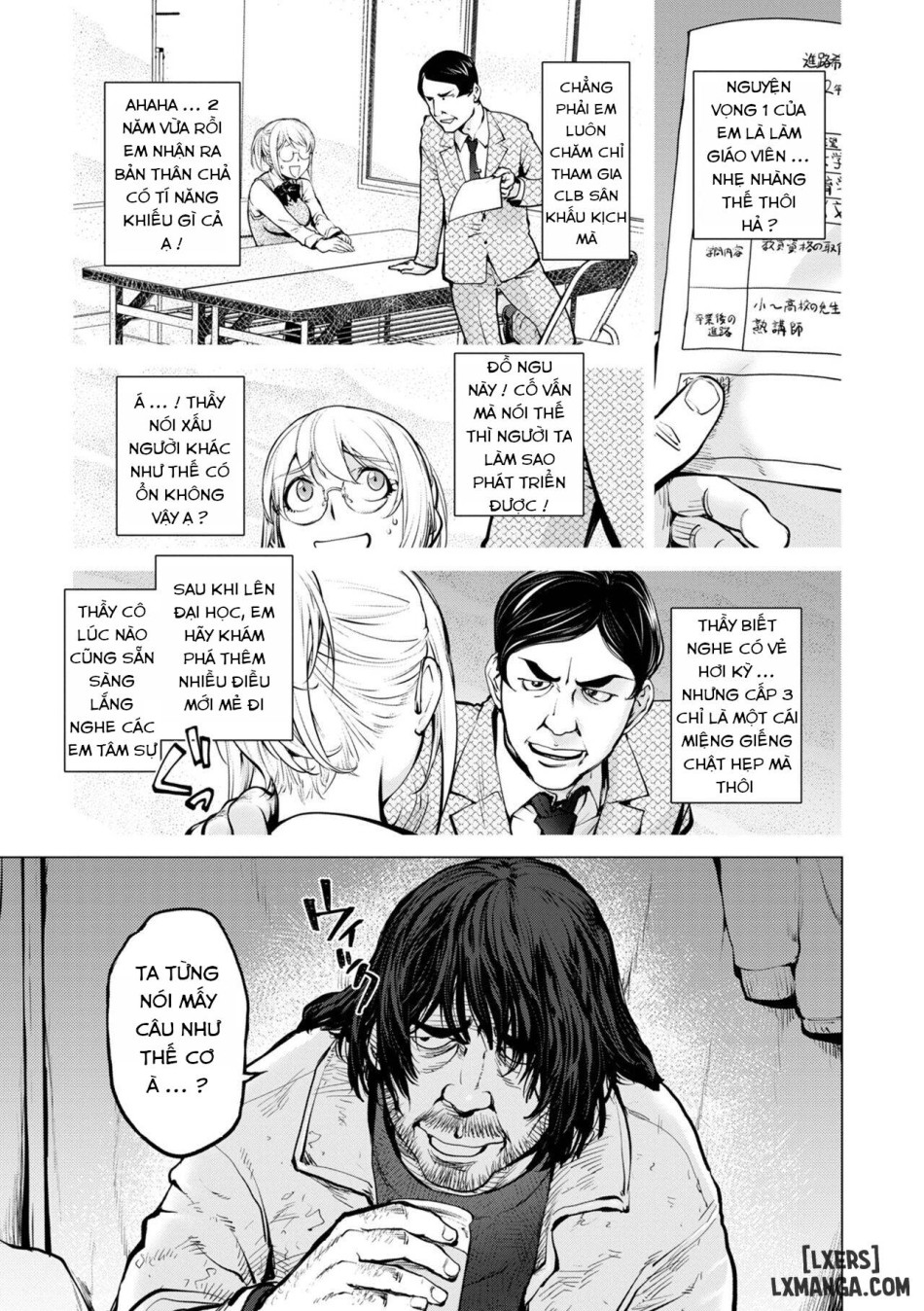 Kaya-nee to Homeless Sensei 