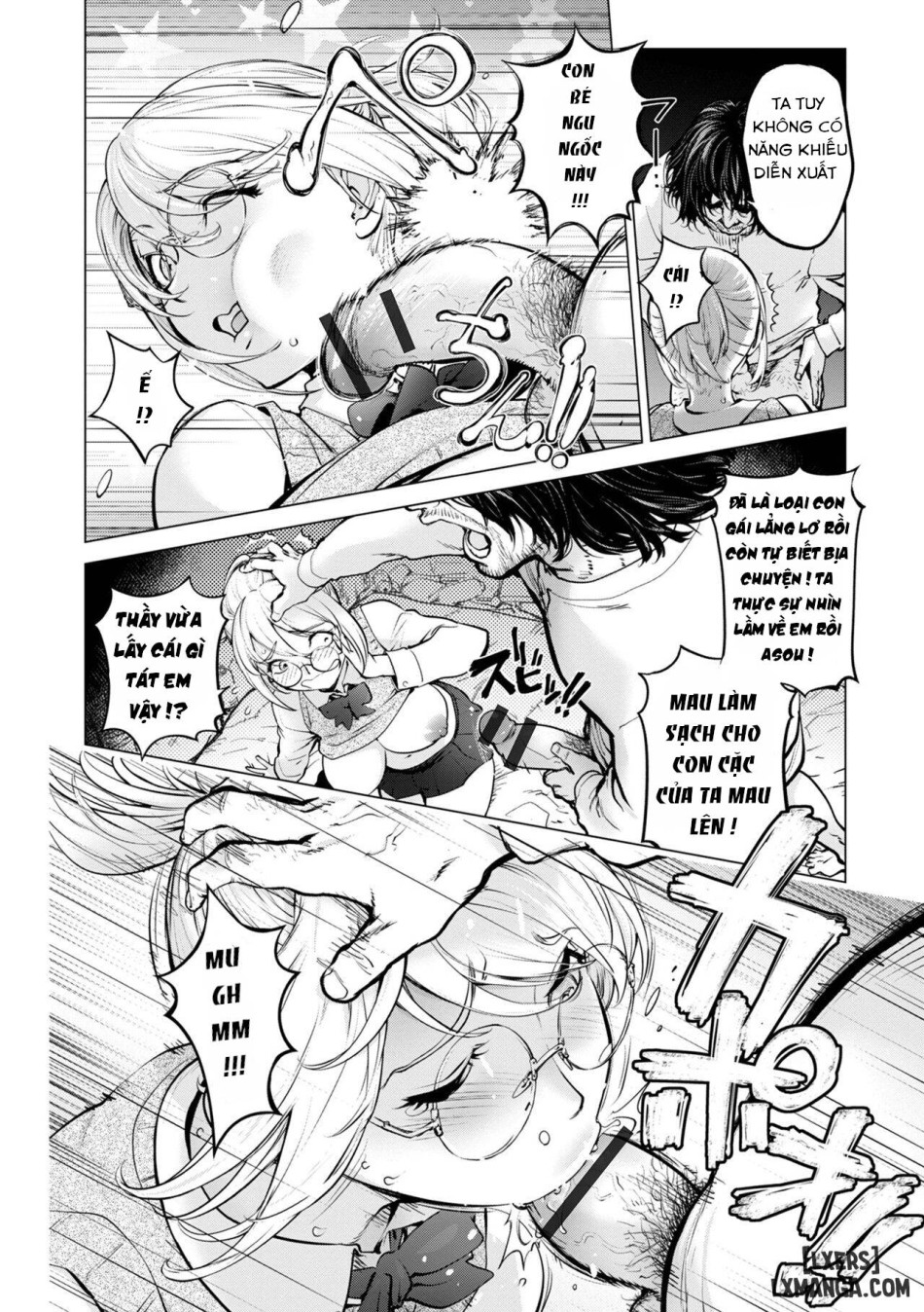 Kaya-nee to Homeless Sensei 