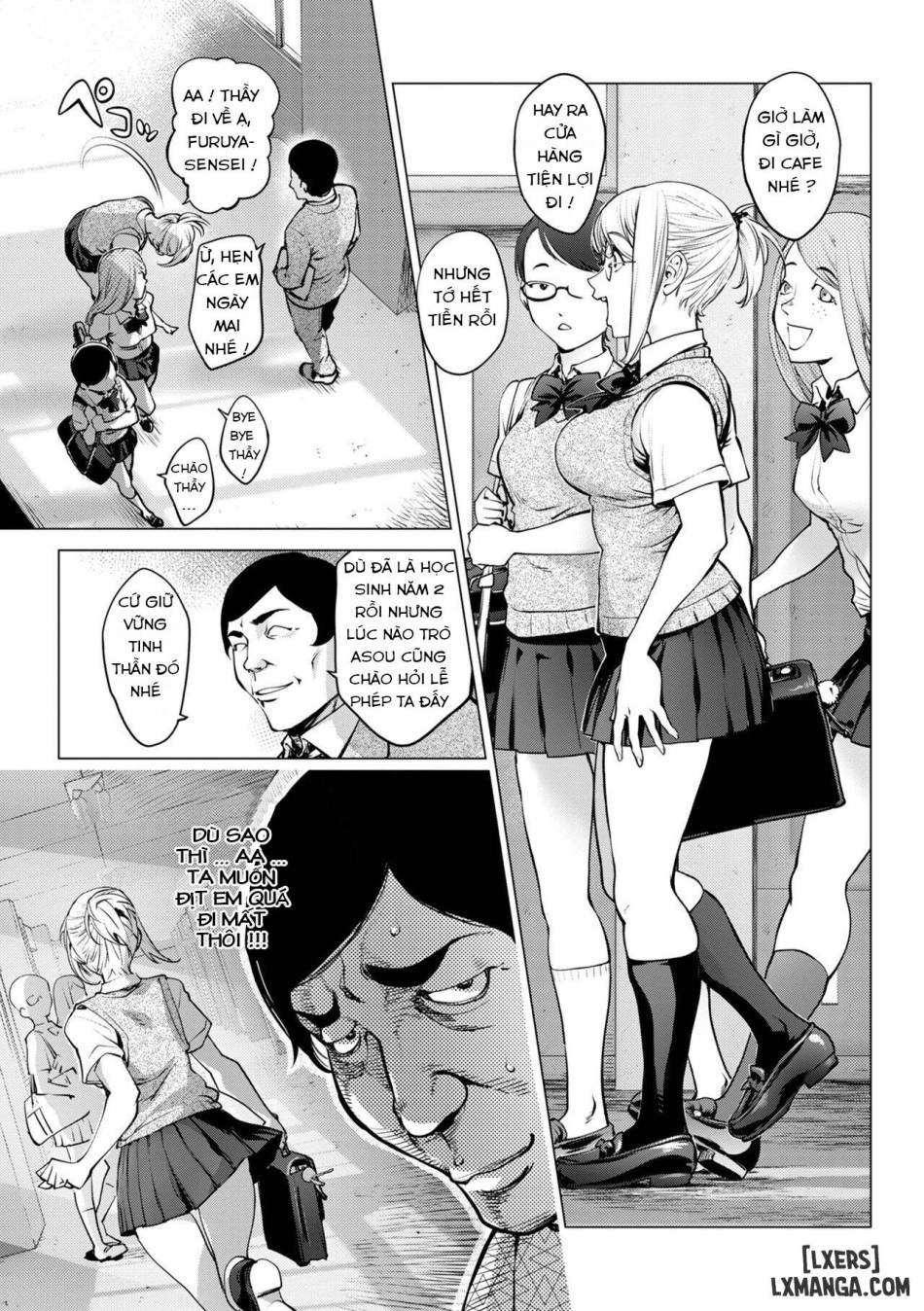 Kaya-nee to Homeless Sensei 