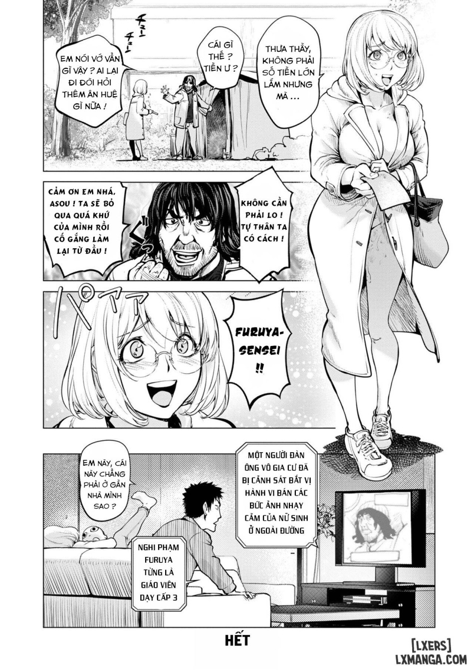 Kaya-nee to Homeless Sensei 