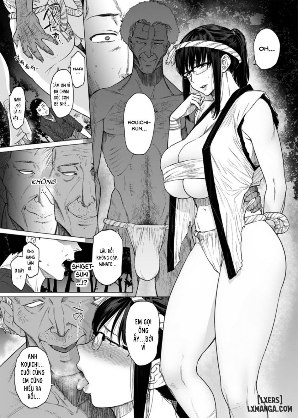 Somerare - MizuYari 