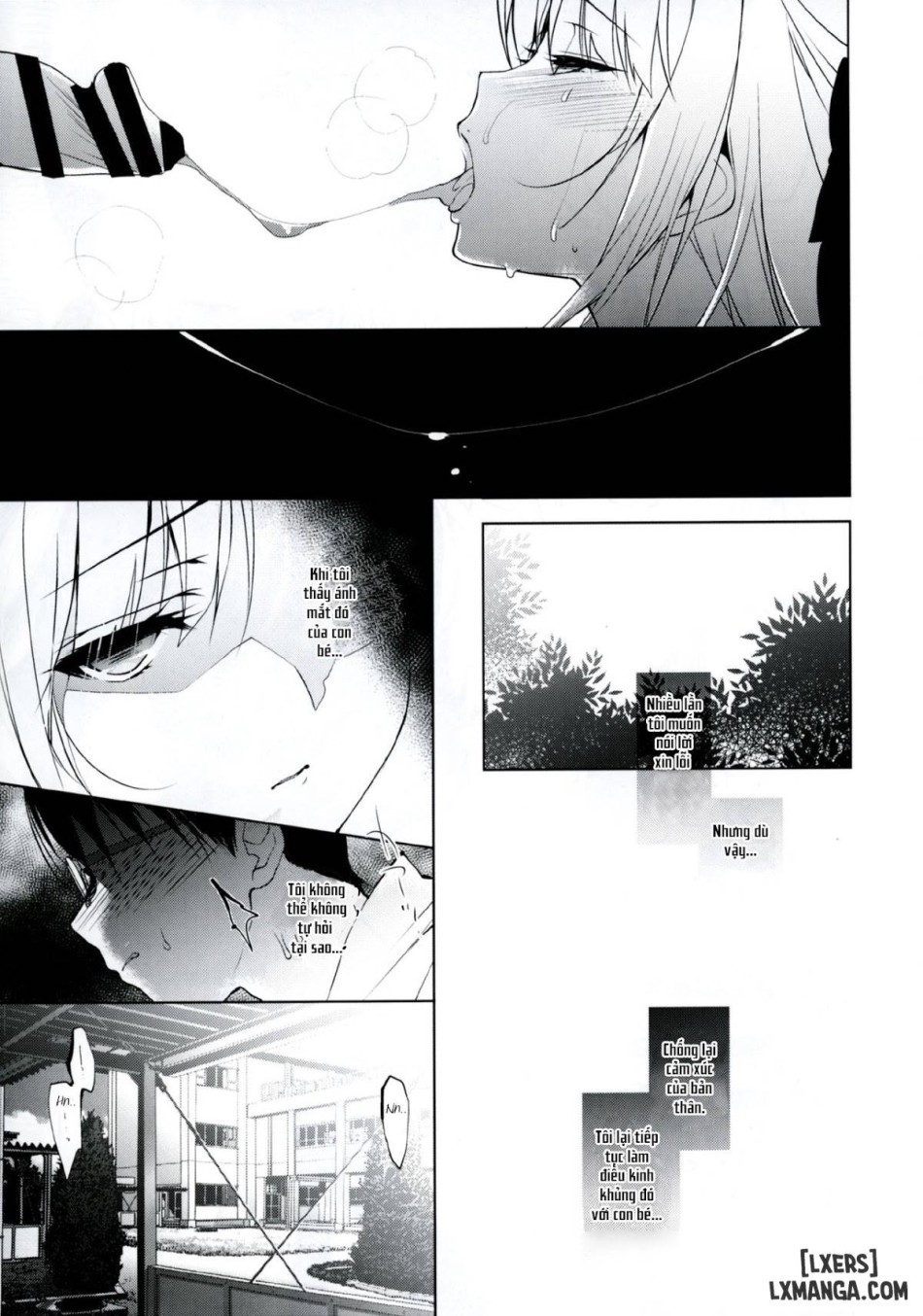 Shoujo Kaishun FULL 