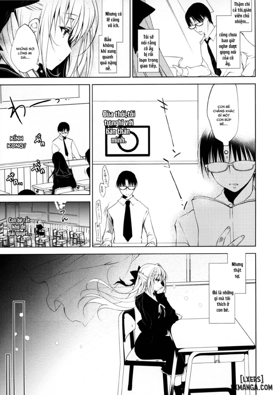 Shoujo Kaishun FULL 