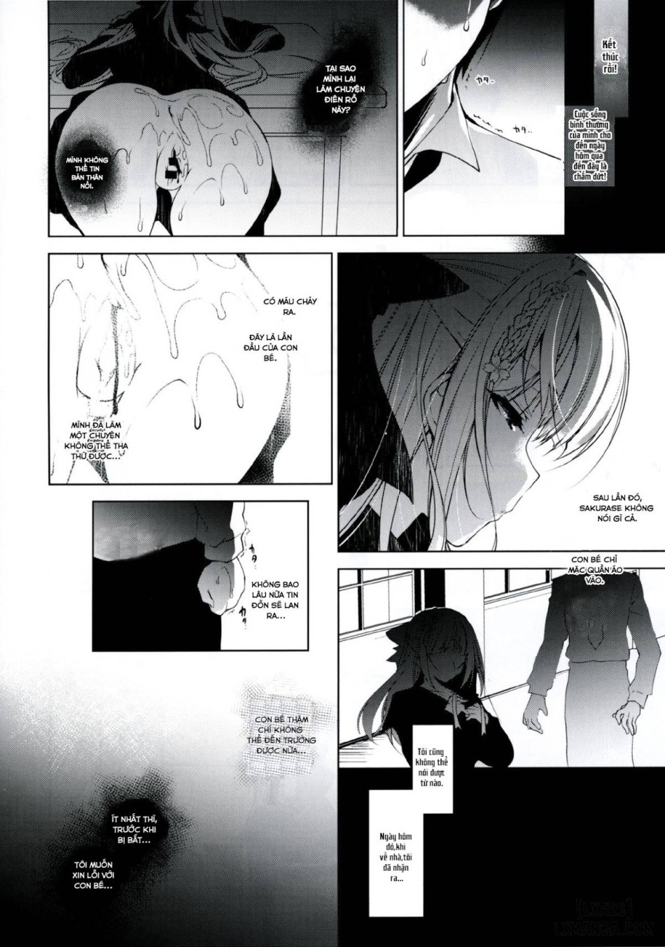 Shoujo Kaishun FULL 