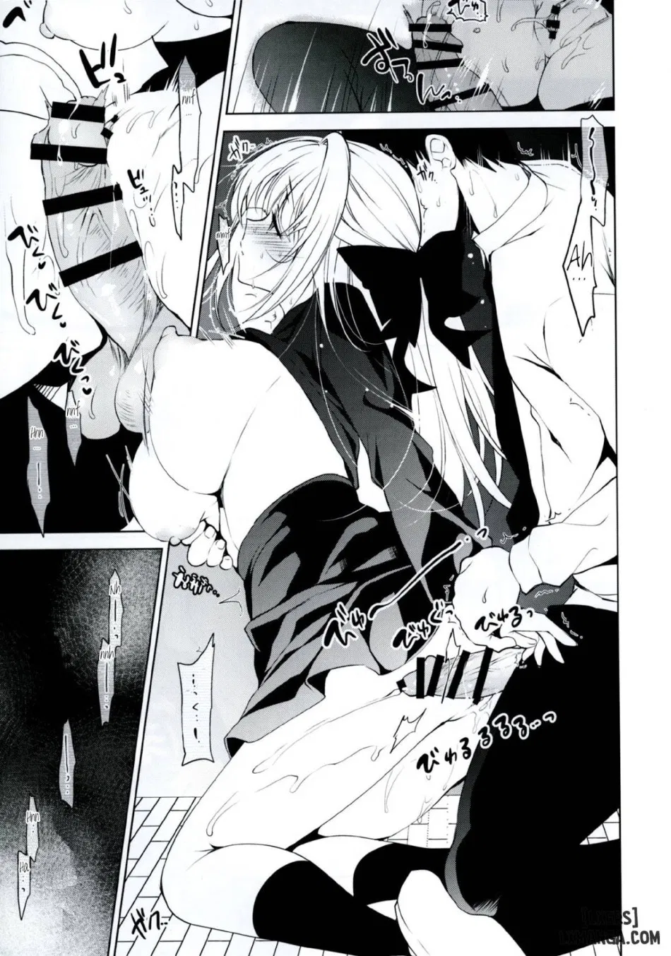 Shoujo Kaishun FULL 