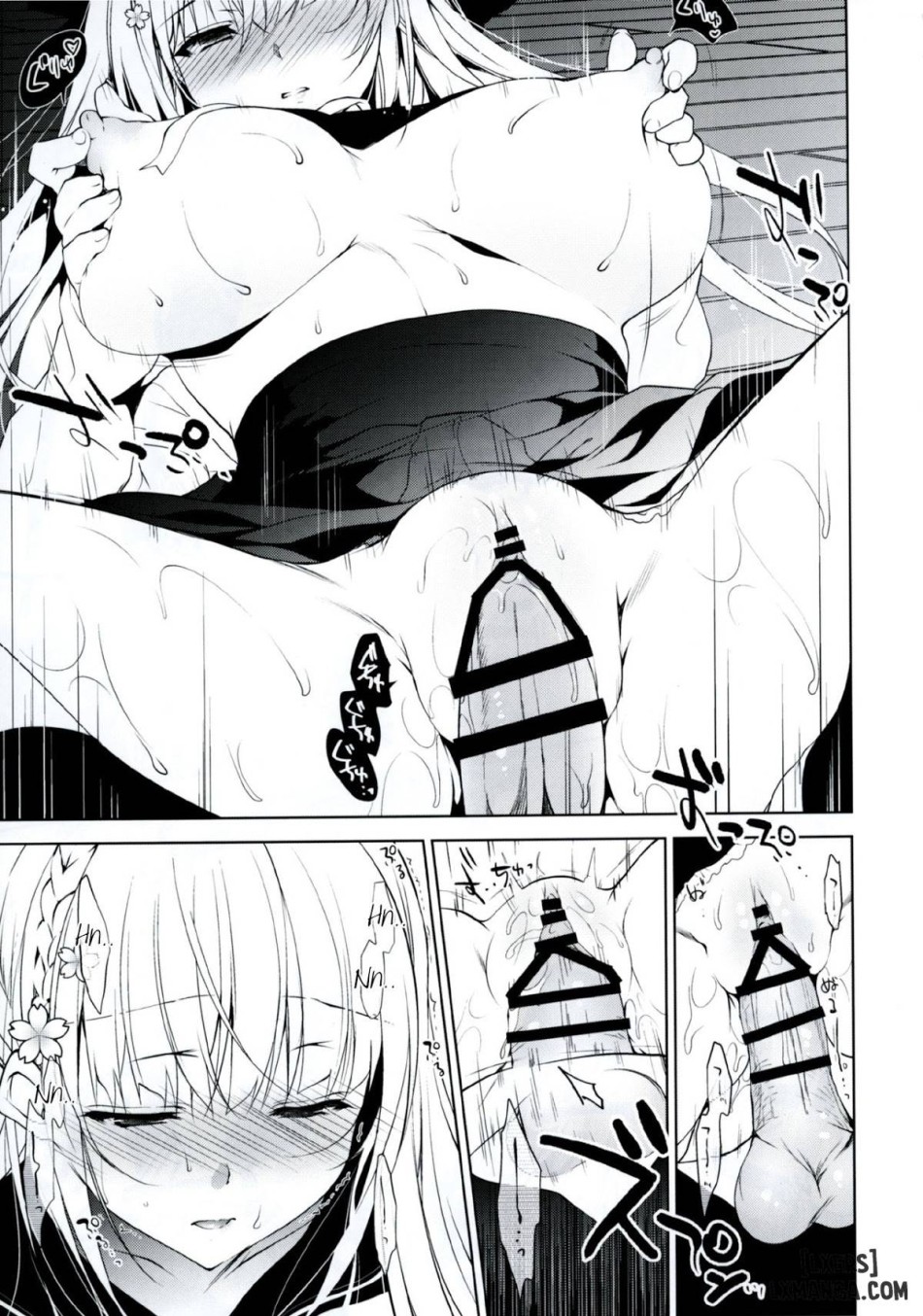 Shoujo Kaishun FULL 
