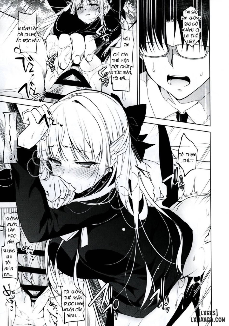 Shoujo Kaishun FULL 