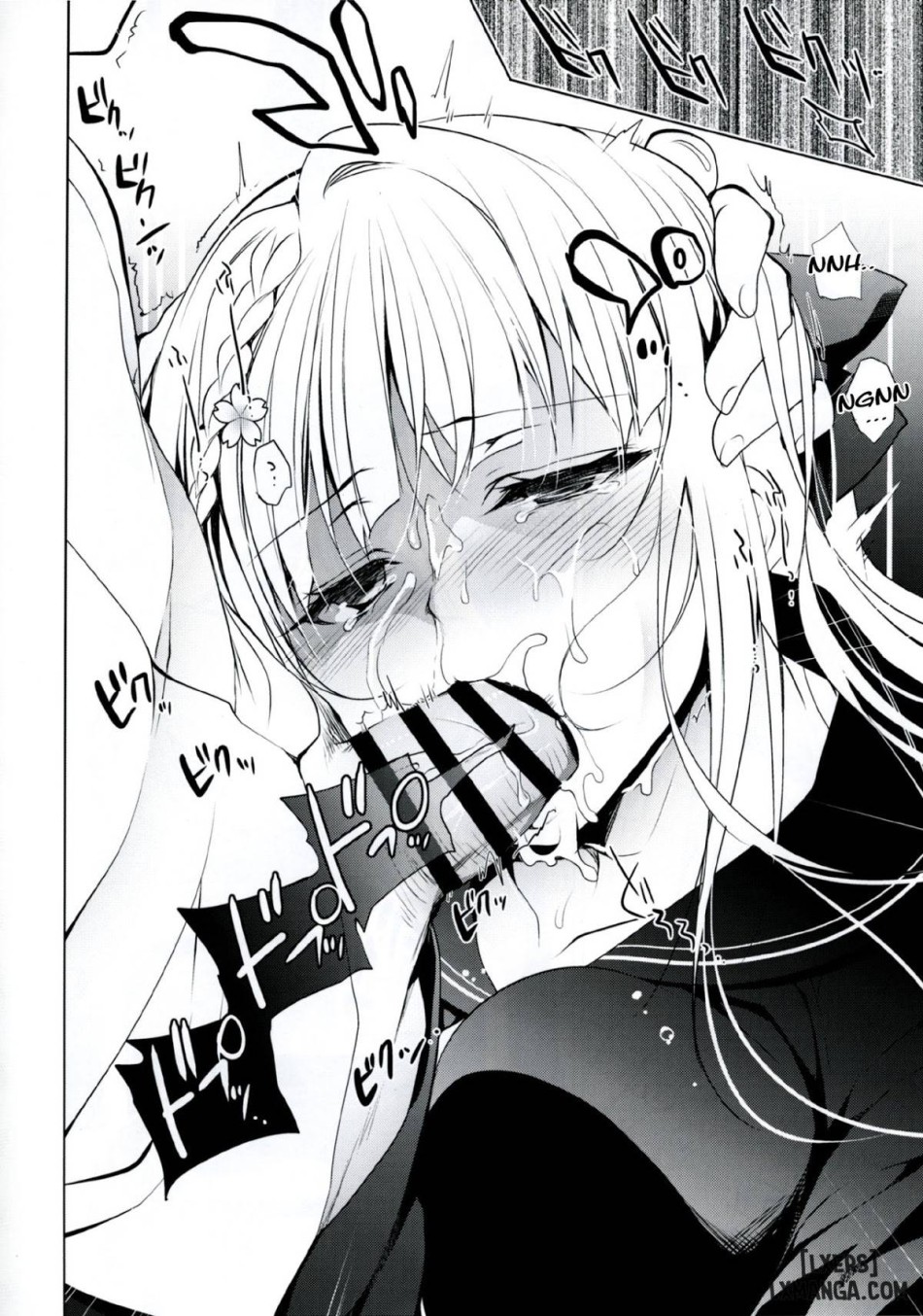 Shoujo Kaishun FULL 