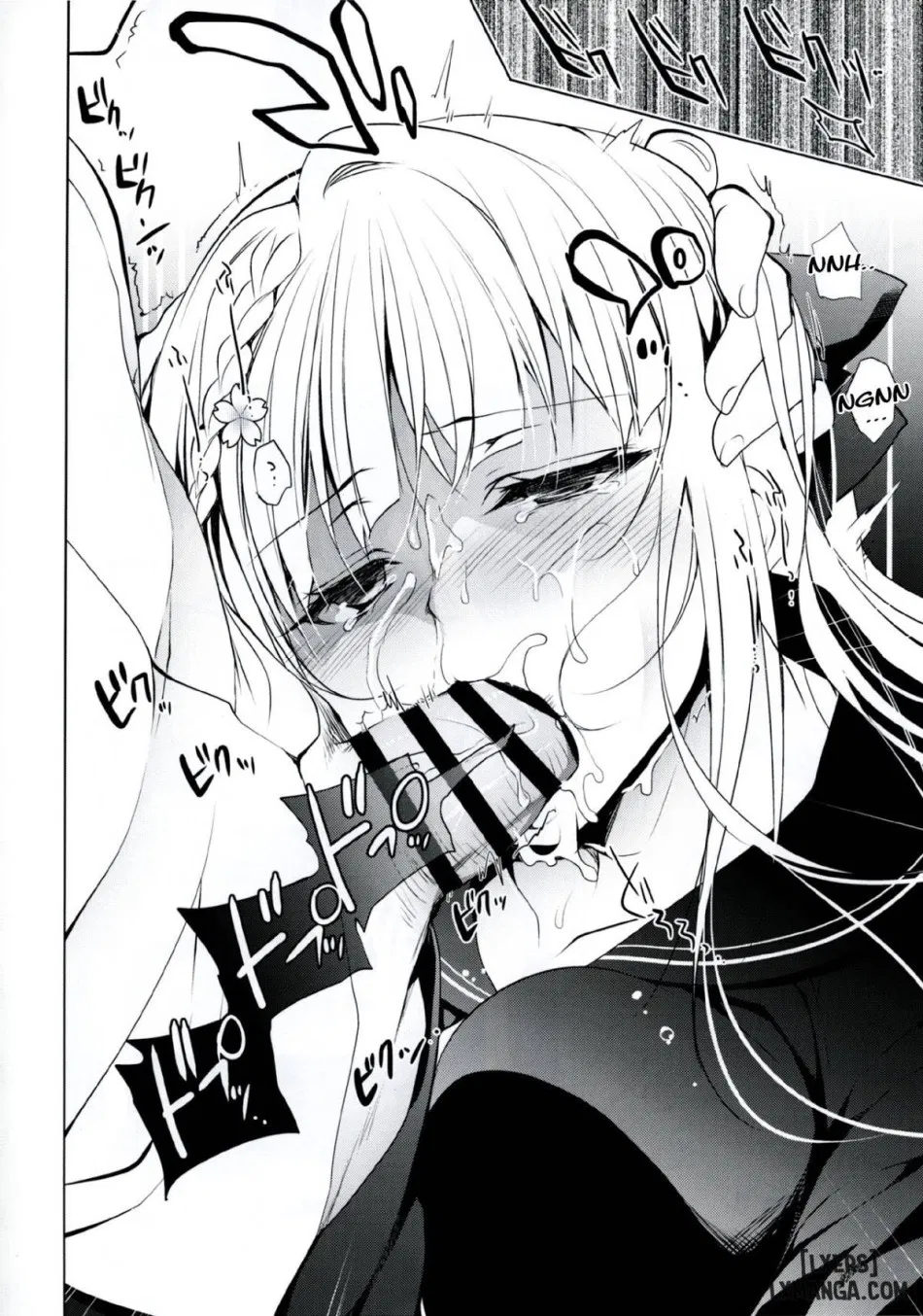 Shoujo Kaishun FULL 