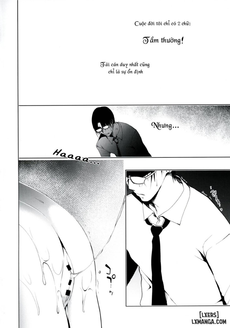 Shoujo Kaishun FULL 