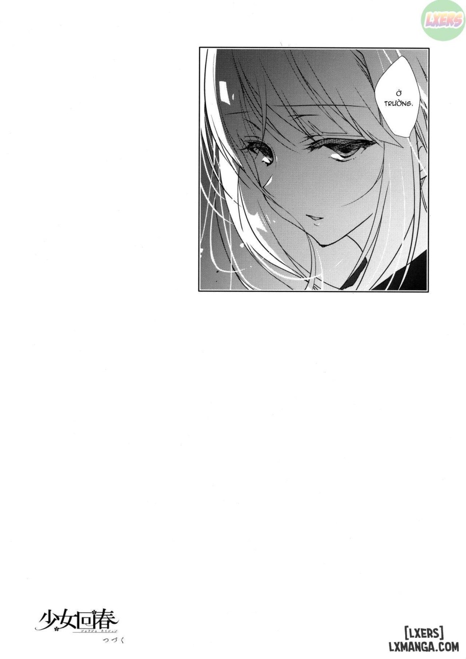 Shoujo Kaishun FULL 