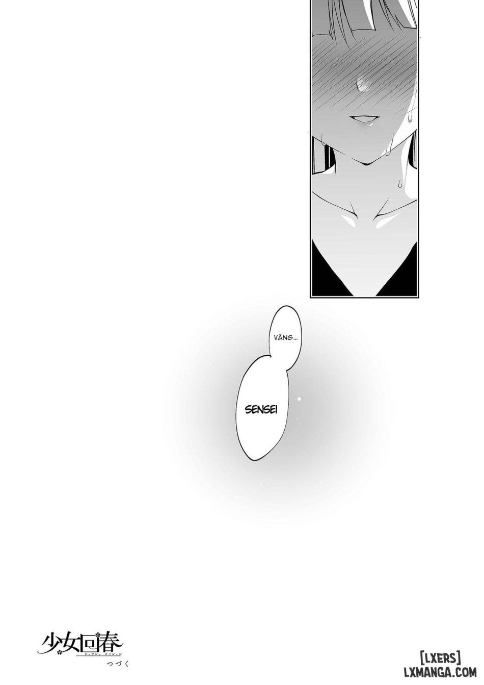 Shoujo Kaishun FULL 