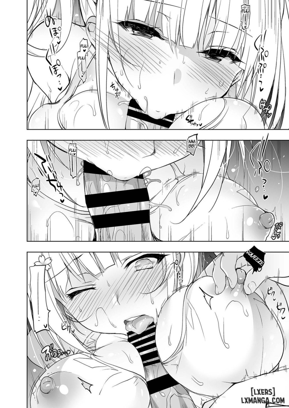 Shoujo Kaishun FULL 