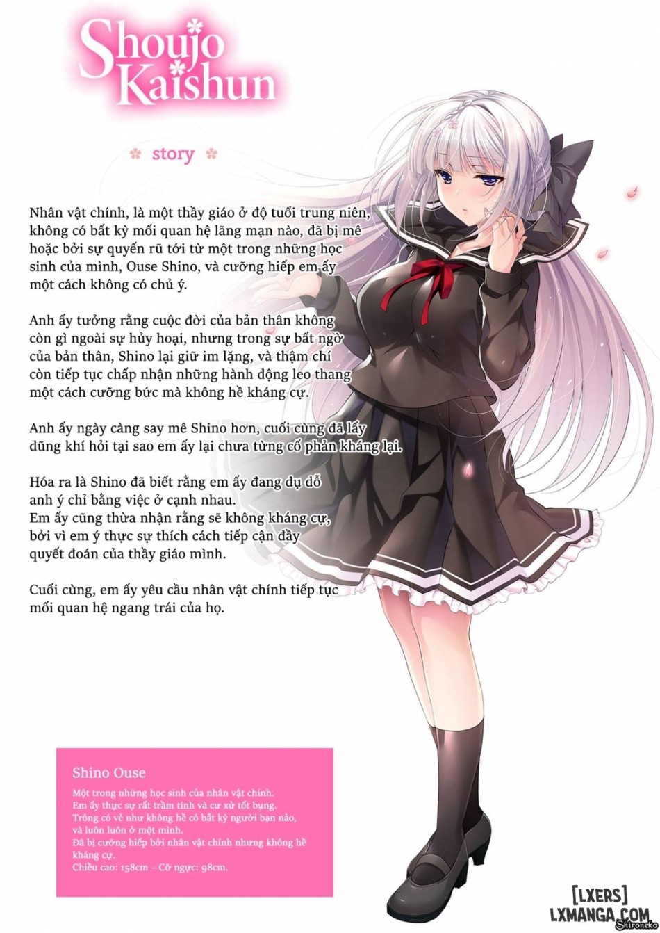 Shoujo Kaishun FULL 