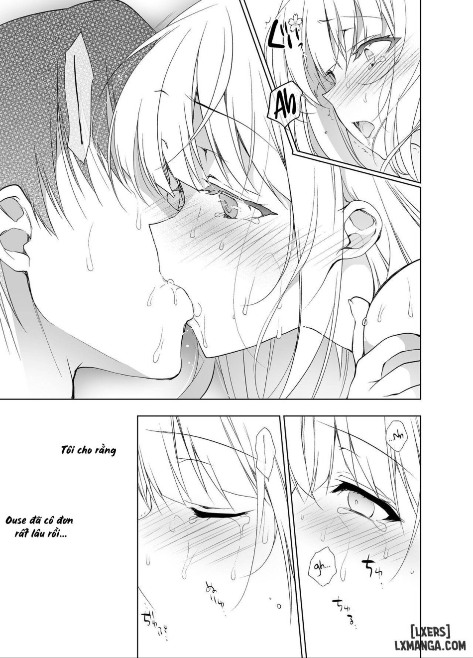 Shoujo Kaishun FULL 