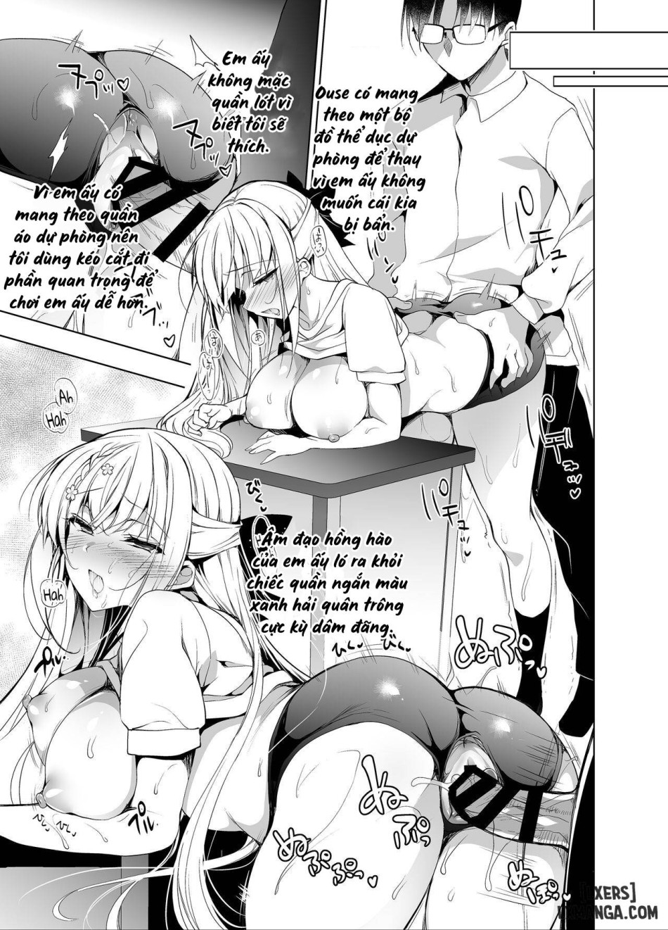 Shoujo Kaishun FULL 