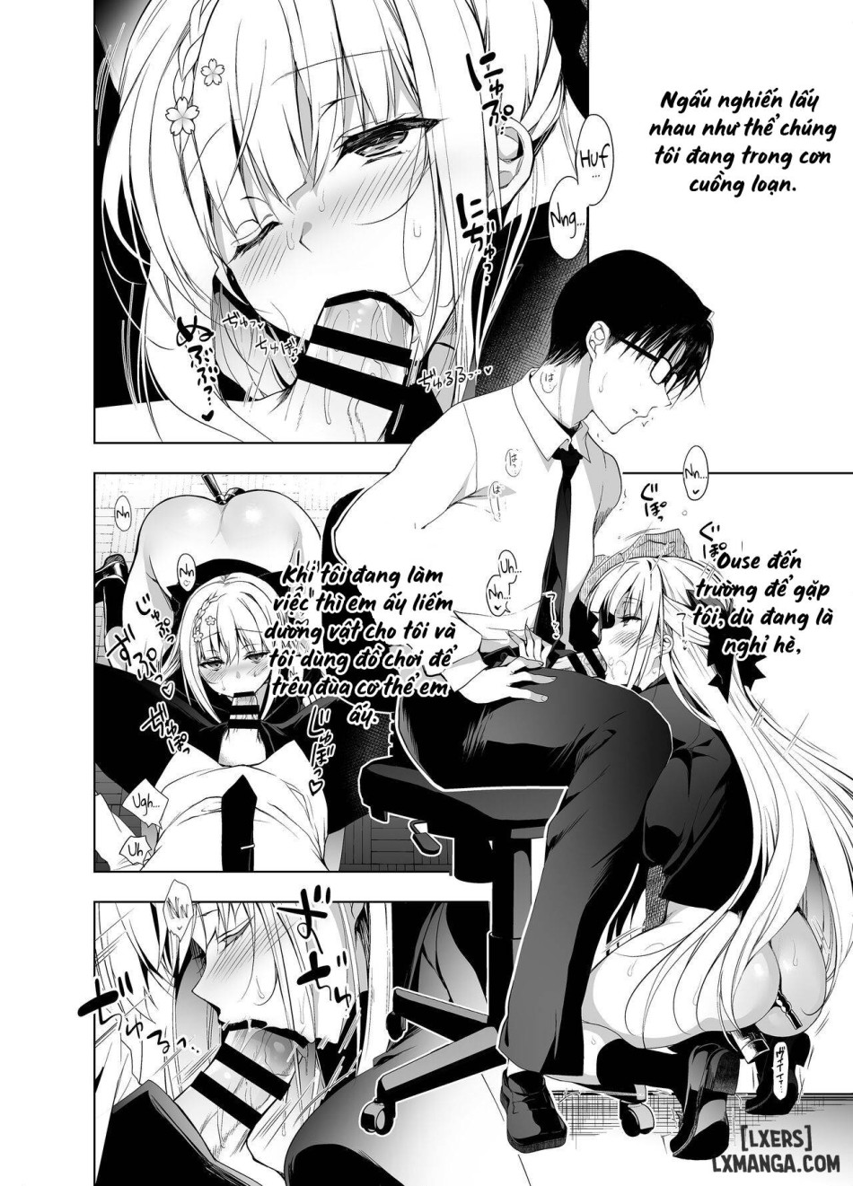 Shoujo Kaishun FULL 