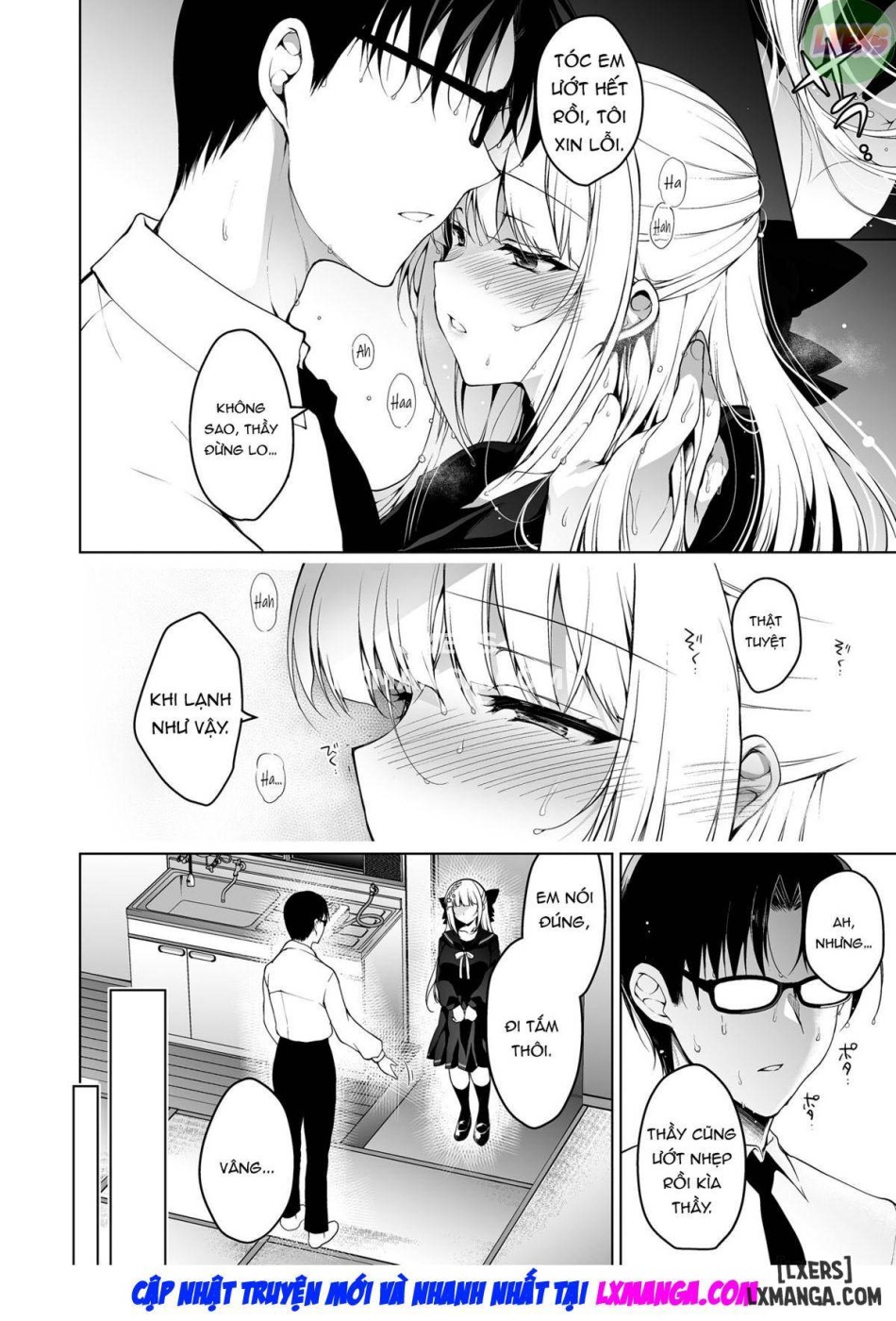 Shoujo Kaishun FULL 