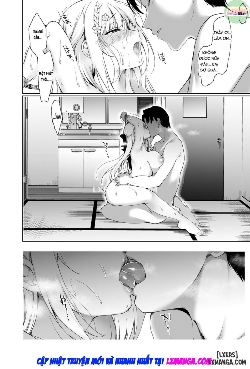 Shoujo Kaishun FULL 